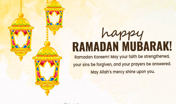 Ramadan Mubarak 2025