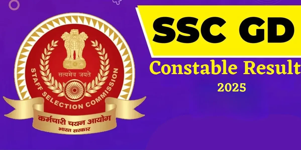 SSC GD Constable Result 2025 Release Date: The Staff Selection Commission (SSC) is expected to announce the results of the General Duty (GD) Constable Examination 2025 in the coming days of March.