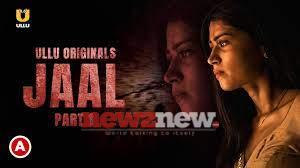 9 Taniya Chatterjee Hot Web Series