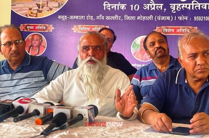 ‘Maat-Pita poojan diwas’ at Maat-Pita Temple on April 10