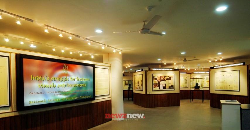 Government Museum and Art Gallery
