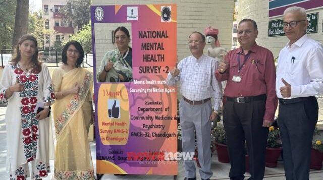 GMCH-32 Chandigarh Inaugurates National Mental Health Survey (NMHS) 2
