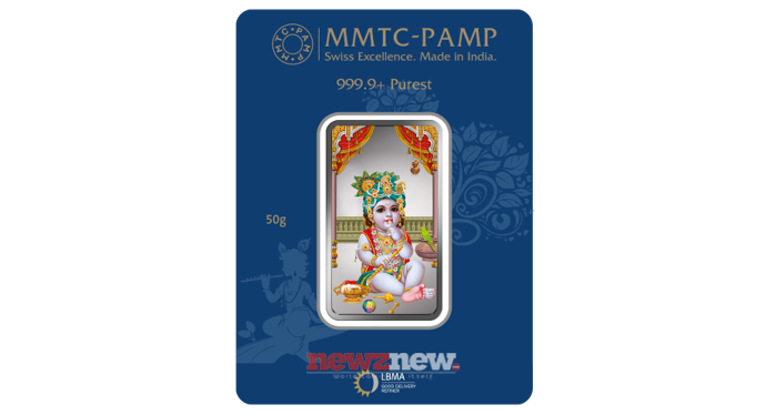MMTC-PAMP unveils the Laddoo Gopal 50 gm Silver Bar