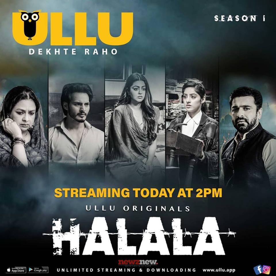 Top 7 Hot and Bold Ullu Web Series To Watch Alone