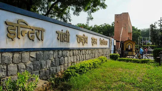 Online IGNOU