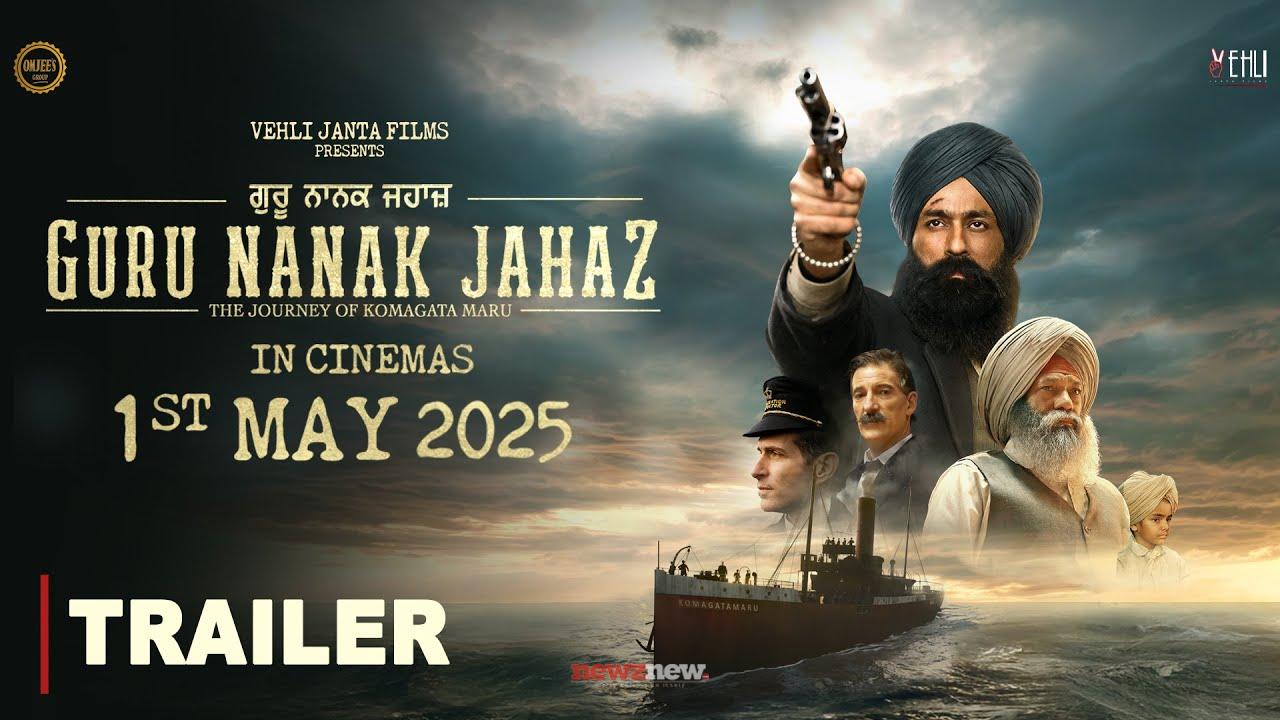 Punjabi Cinema Goes Global with Hollywood Stars Edward Sonnenblick and Mark Bennington