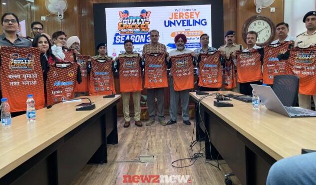 Jersey for Gully Cricket Tournament unveiled