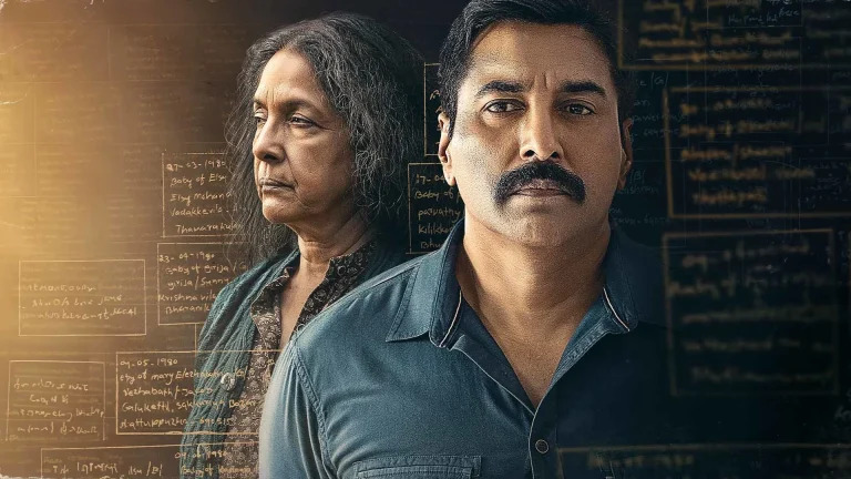Yessma Series List: What’s New and Trending in 2025