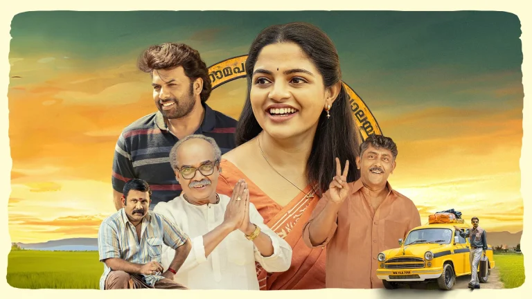Yessma Series List: What’s New and Trending in 2025
