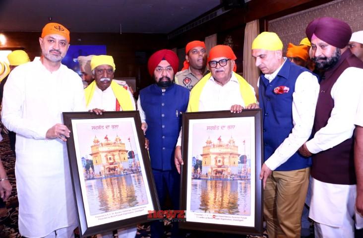 Gurbani Kirtan Organised in Chandigarh to Honour Victims of Pahalgam Tragedy