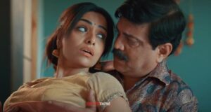 Daal Chawal Part 1 Web Series Watch Online on Ullu App (2025) - NewZNew