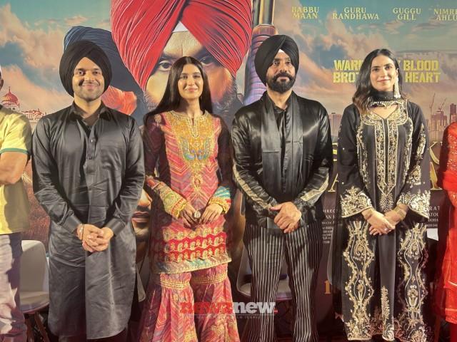 Shaunki Sardar Explosive Trailer Drops