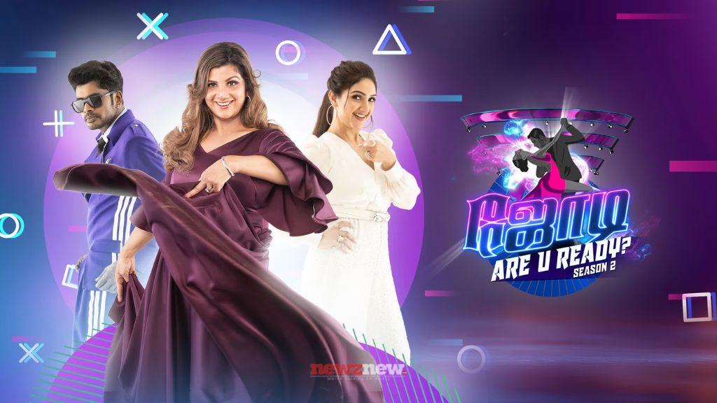 Jodi Are U Ready Season 2 Final Winner and Runner Names List