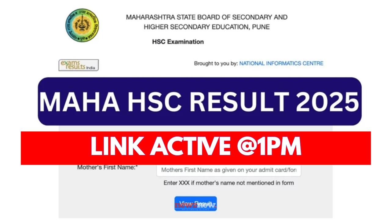 Maharashtra HSC Result 2025
