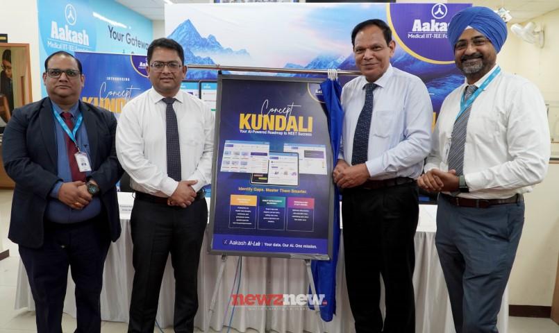 Aakash Educational Services Limited (AESL) Launches 'Concept Kundali'