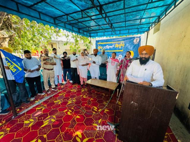 Drug eradication campaign: People are being mobilized against drugs by reaching villages in the district