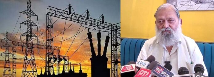 Electric infrastructure in Ambala Cantonment to be upgraded at a cost of Rs.38 crore