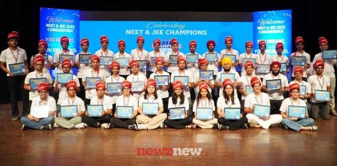 Aakash Educational Services Limited (AESL) Felicitates NEET UG 2025 Toppers