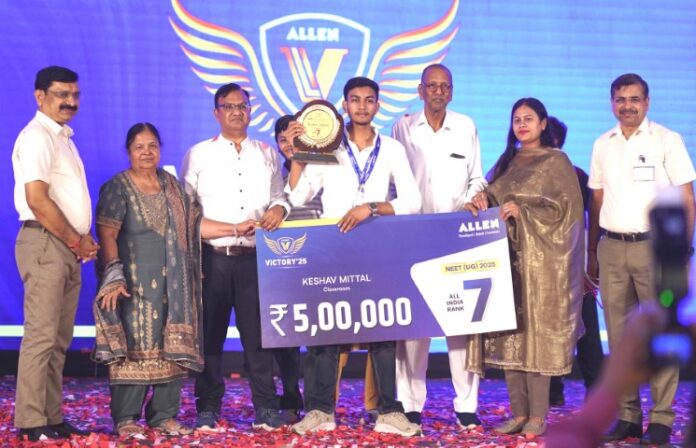 Allen Meritorious students honoured with Cash Prizes