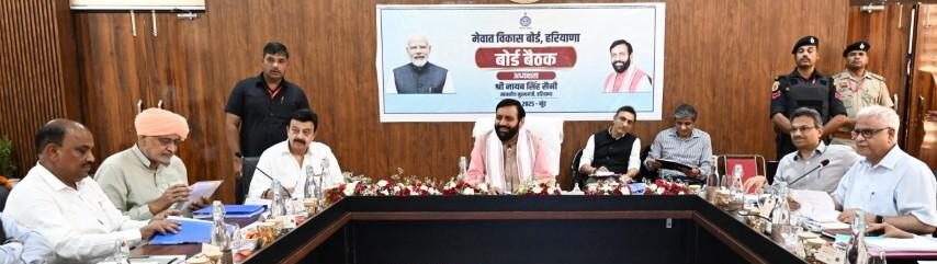 CM Nayab Singh Saini chairs 31st meeting of Mewat Development Board