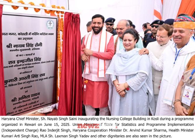 CM gives development bonanza for Rewari residents, addresses Dhanyawad Rally at Rewari