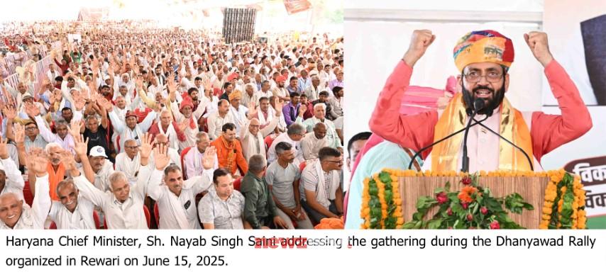 Yoga marathon has become a Sankalp Yatra to make Haryana ‘Yoga-yukt, Nasha-mukt’: Nayab Singh Saini