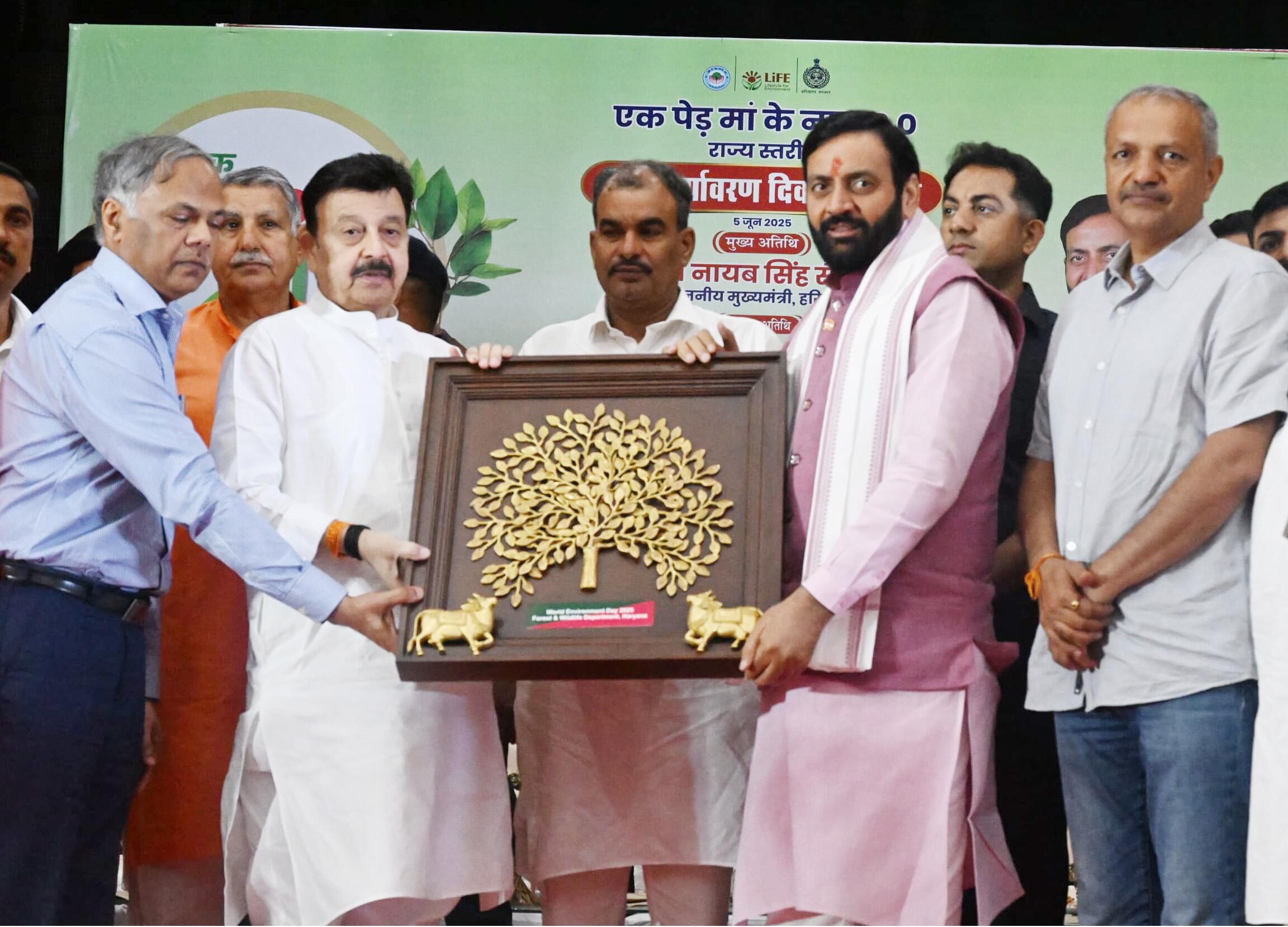 On World Environment Day, Chief Minister appeals to citizens to plant trees