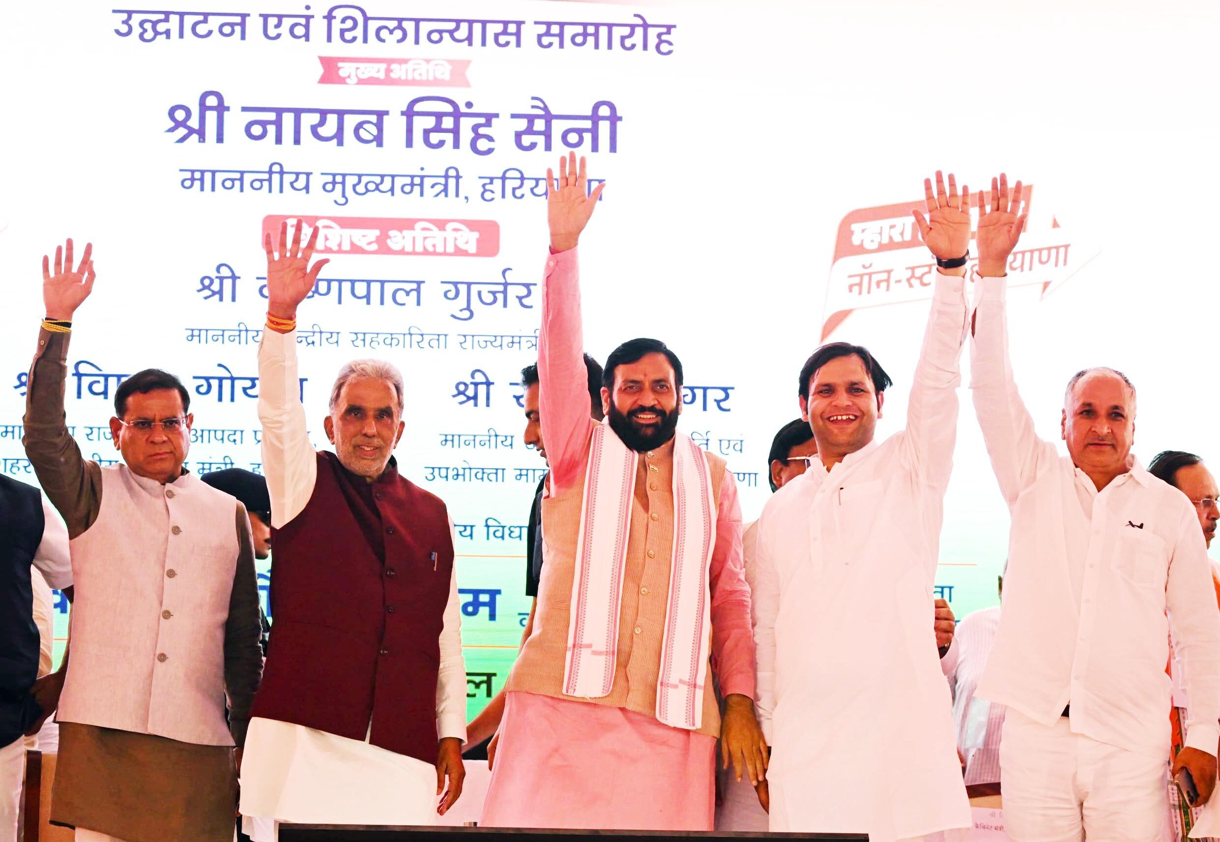 Palwal Assembly Constituency set for a new wave of development; Chief Minister announces projects worth crores