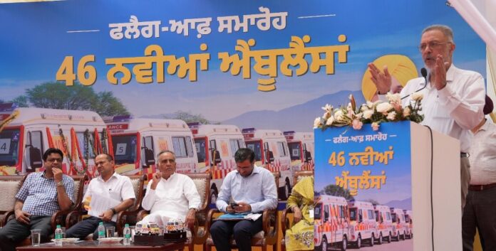 Major Boost For Emergency Services In Punjab With Induction Of 46 New Hi-Tech Ambulances