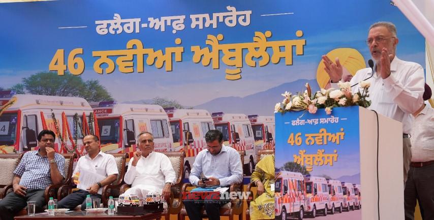 Major Boost For Emergency Services In Punjab With Induction Of 46 New Hi-Tech Ambulances