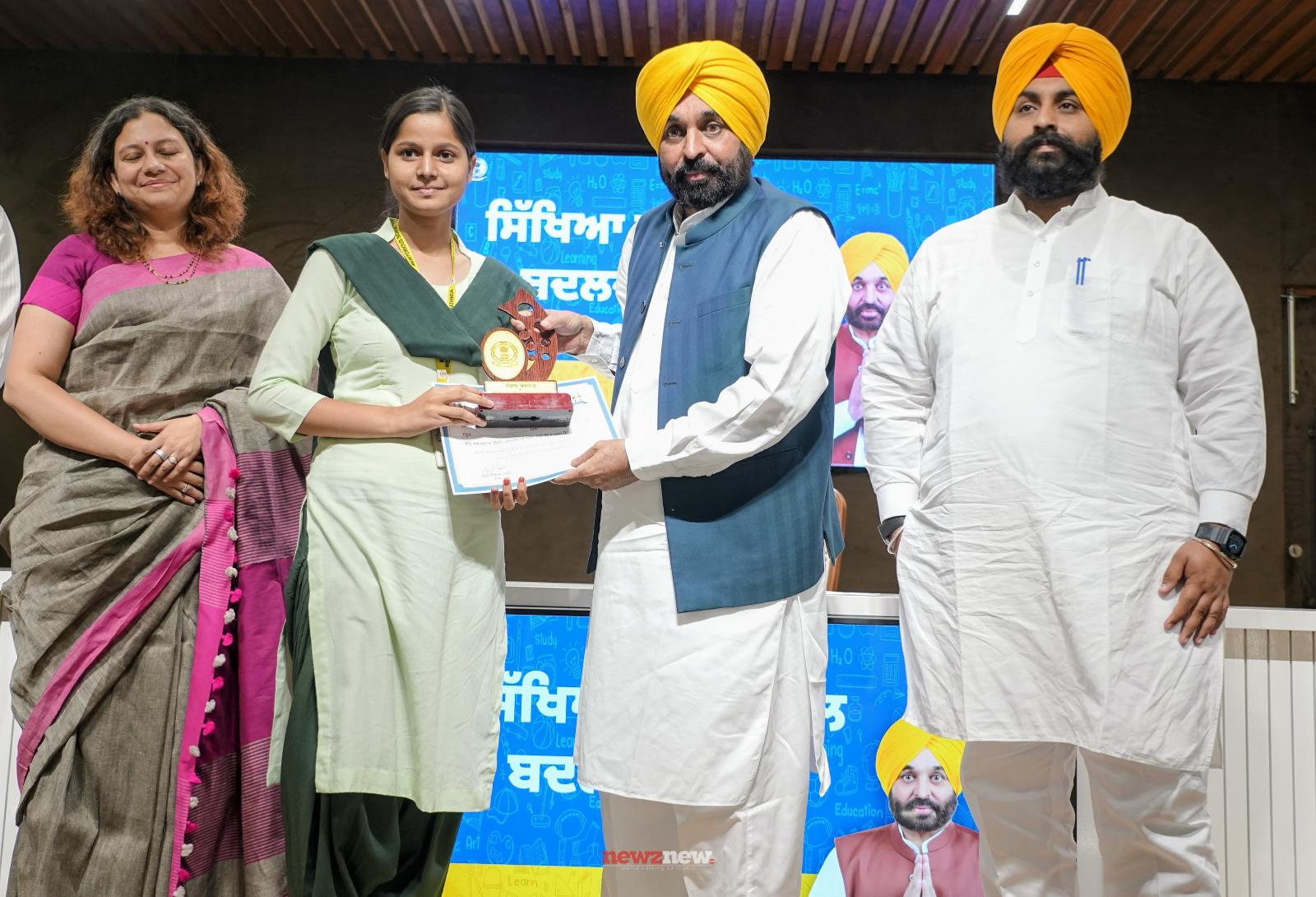 Thanks to Sikhiya Kranti, Punjab Is Producing Achievers Every Day: CM