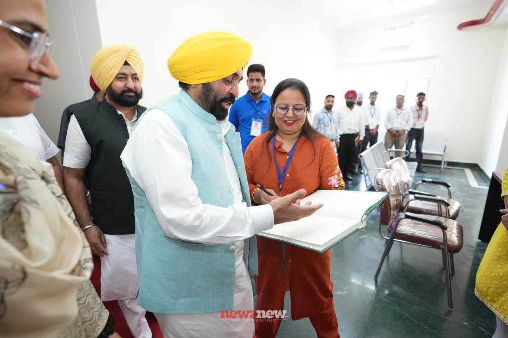 CM Bhagwant Mann Inaugurates ₹10.80 Cr Ultra-Modern Tehsil Complex