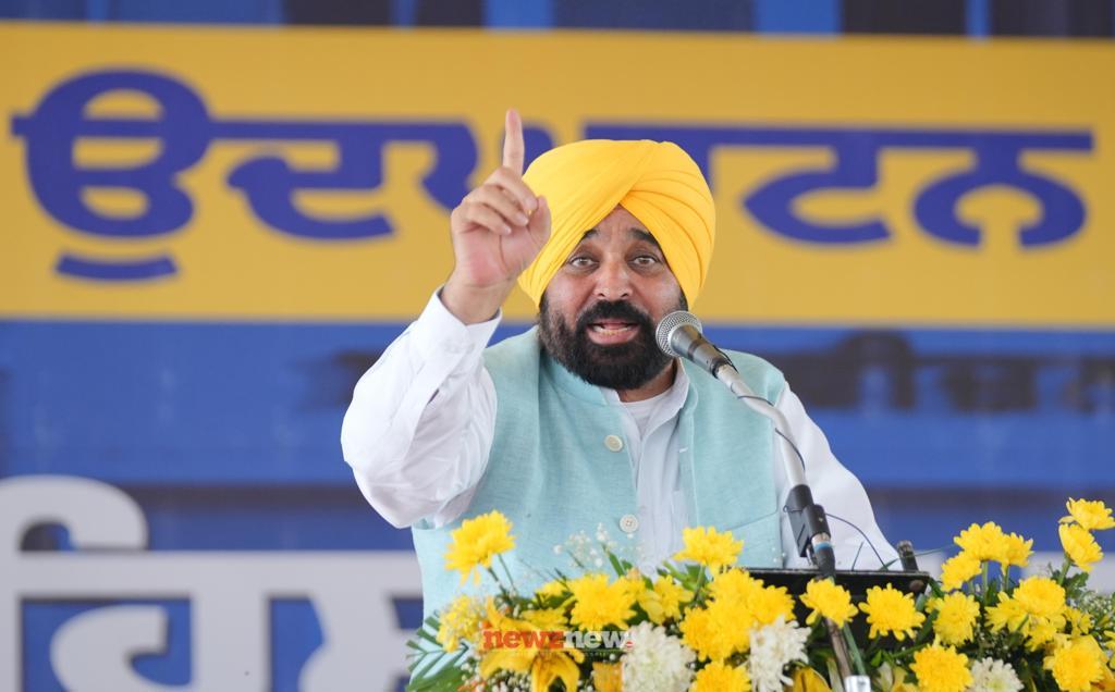 Heading Towards Making Tehsils Across The State Corruption Free: Cm