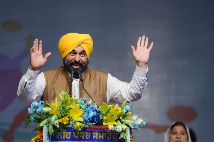 Punjab’s Sporting Renaissance Begins: Kejriwal & CM Mann Lay