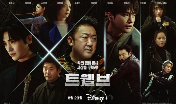 Twelve Season 1 – The Haunting Battle Between Angels and Spirits Begins!