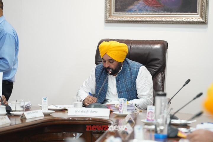 Cm Led Cabinet Withdraws Decision Of Congress Government To Deploy Cisf At