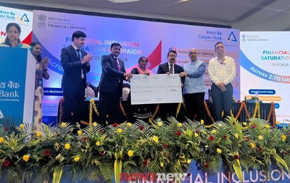 Canara Bank organises a Mega Financial Inclusion Saturation Campaign