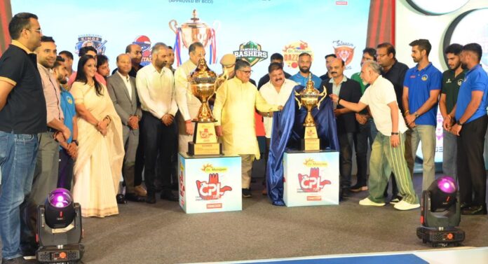 Governor Punjab and UT Administrator Gulab Chand Kataria Inaugurate CPL 2025