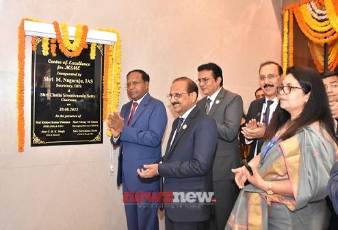 SBI launches Centre of Excellence for MSMEs at State Bank Academy