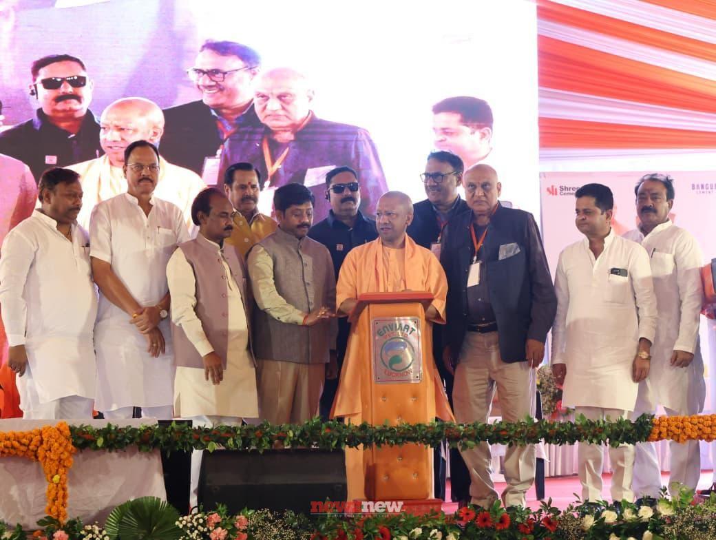 Shri Yogi Adityanath, Hon’ble CM, Inaugurates Shree Cement’s 3 MTPA Etah plant in Uttar Pradesh