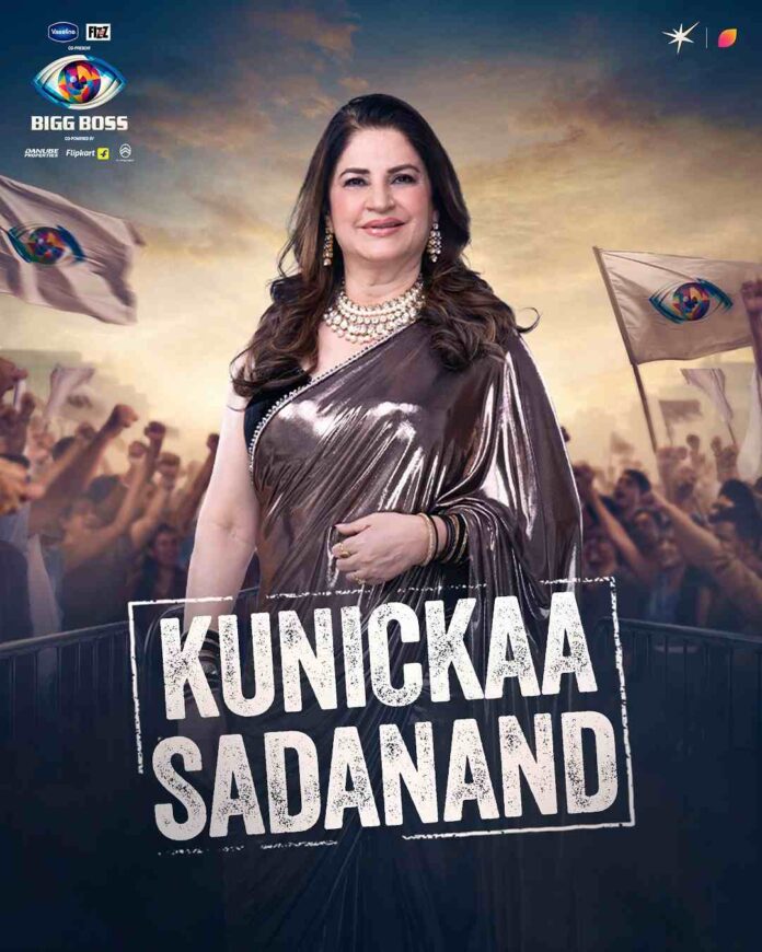 Kunickaa Sadanand Age, Family, Husband, Web Series, Biography & Net Worth