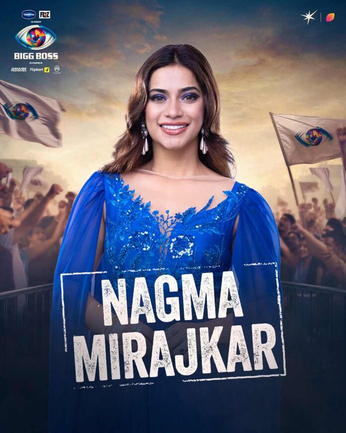 Nagma Mirajkar – Age, Family, Husband, Web Series, Biography & Net Worth