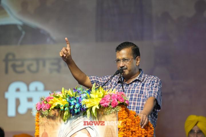 Bhagwant Mann And Arvind Kejriwal Vow To Further Realize Dreams Of Martyrs
