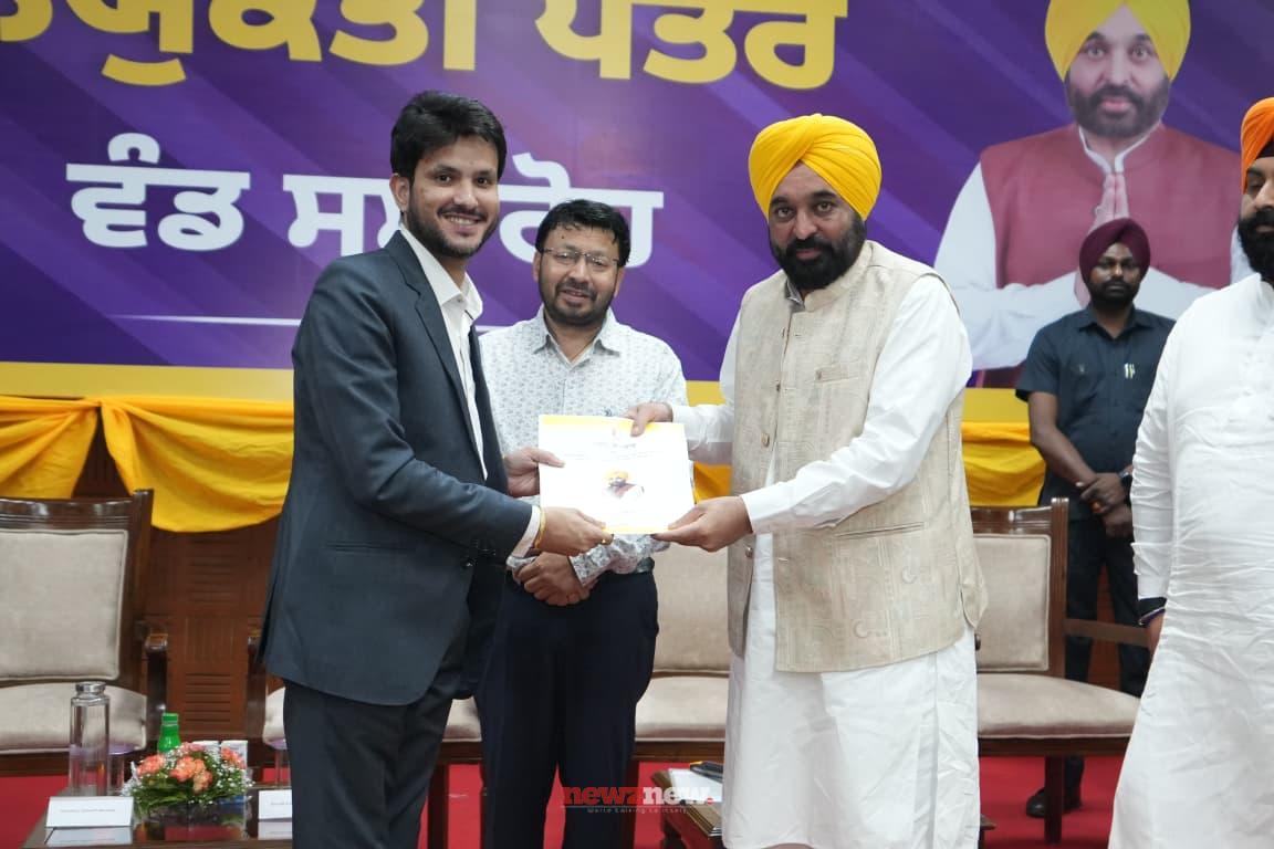 Punjab Becomes First State In Country To Give More Than 55,000 Jobs To Youth In First Three Years: Cm