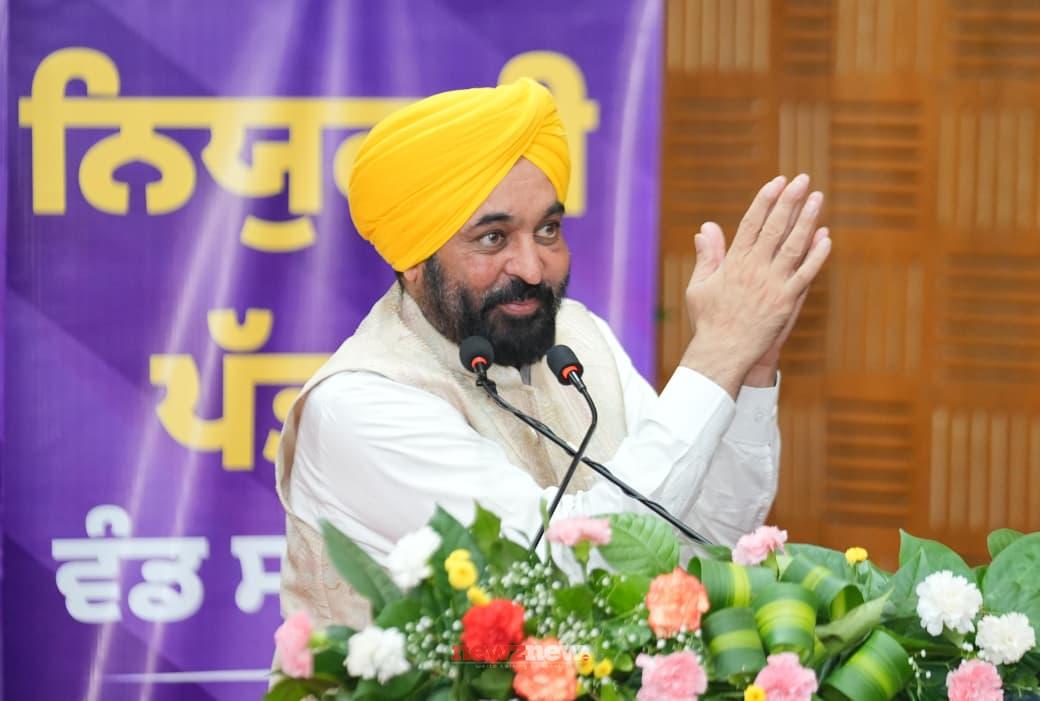 Punjab Becomes First State In Country To Give More Than 55,000 Jobs To Youth In First Three Years: Cm
