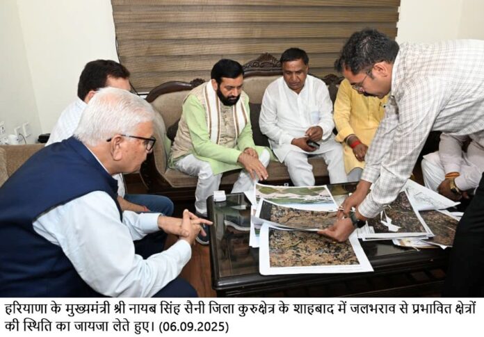 Sewa Pakhwada to be observed in Haryana from 17th September to 2nd October