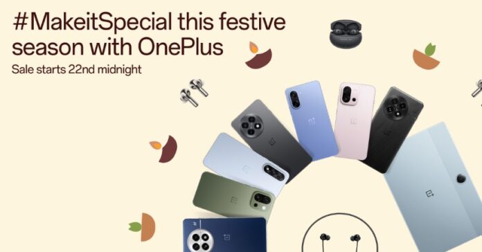 OnePlus announces Diwali festive season sale
