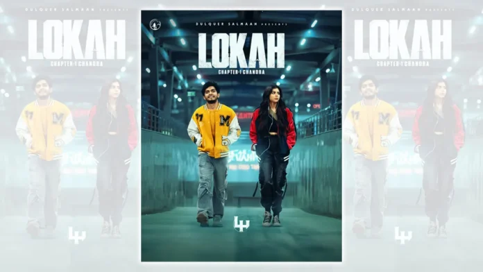 Lokah: Chapter 1 Chandra Box Office Collection Day 9: Kalyani Priyadarshan Starrer Crosses Rs 100 Crore Mark Worldwide