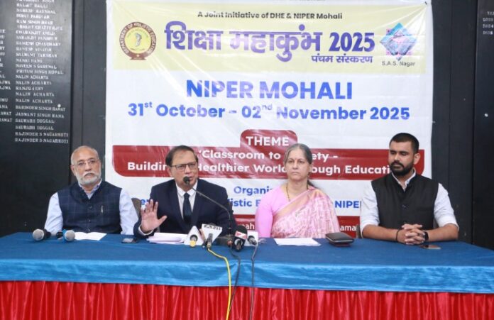 NIPER Mohali to Host 5th Edition of Shiksha Mahakumbh Abhiyan-2025 Conclave from October 31