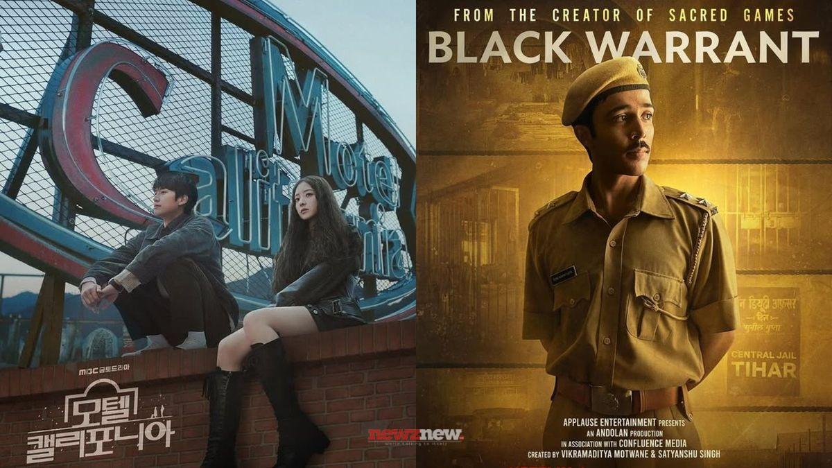 Latest Web Series with English Subtitles (2025): New International Shows to Watch Online